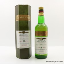 ARDBEG 1974 26 YEAR OLD OLD MALT CASK