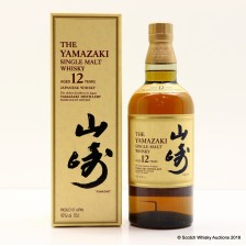 YAMAZAKI 12 YEAR OLD