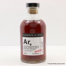 ELEMENTS OF ISLAY AR9 FEIS ILE 2017 50CL