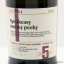 SMWS 133.1 Westland 2011 5 Year Old