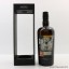 Compass Box Blended Whisky Artist Series #7 By La Maison du Whisky For 70th Anniversary of Velier