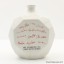 Manchester United 25th Anniversary Of 1968 European Cup Win Ceramic Decanter