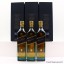 Johnnie Walker Blue Label Dragon Collection For D-Royal Group 3 x 75cl