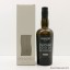 Caol Ila 2001 Single Cask Samaroli 50cl