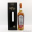 Arran 12 Year Old Pinot Noir Wine Cask Finish For Danish Whisky Retailers