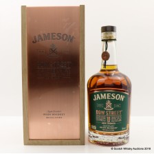 JAMESON 18 YEAR OLD CASK STRENGTH BATCH 1 2018