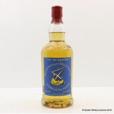 Springbank 1992 For Mull Of Kintyre Music Festival 2006