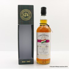 PAUL JOHN 5 YEAR OLD CADENHEAD S  57 4    BOTTLED 2017 