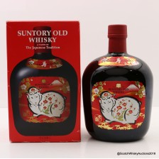 SUNTORY OLD YEAR OF THE SHEEP