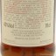 Macallan 1972 25 Year Old Anniversary Malt