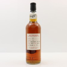 SPRINGBANK 1998 17 YEAR OLD DUTY PAID SAMPLE