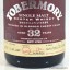 Tobermory 1972 32 Year Old