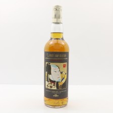SPEYSIDE MALT 1975 40 YEAR OLD SANSIBAR   SPIRITS SHOP SELECTION JOINT BOTTLING