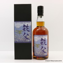 Chichibu 2012 Mizunara Heads 1718 For Isetan