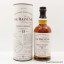 Balvenie 15 Year Old Single Sherry Barrel