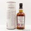 Balvenie 15 Year Old Single Sherry Barrel