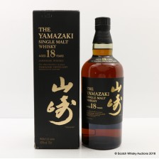 YAMAZAKI 18 YEAR OLD