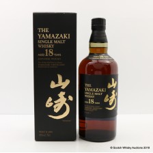 YAMAZAKI 18 YEAR OLD