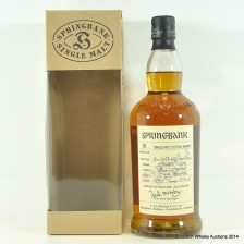 Springbank Marsala Wood 9