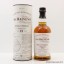 Balvenie 15 Year Old Single Sherry Barrel