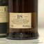 Glenfiddich 18 Ancient Reserve