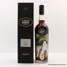 TOBERMORY 1994 OLOROSO FINISH MALT WHISKY CO