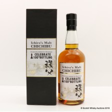 Chichibu 2010 Single Cask 2625 Shinanoya 100th Bottling