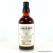 Yamazaki 10th Anniversary Whisky Live Japan 1996 12