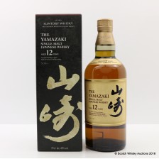 YAMAZAKI 12 YEAR OLD