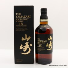 YAMAZAKI 18 YEAR OLD