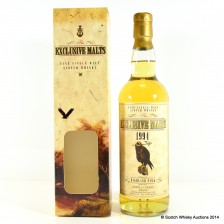 HIGHLAND PARK 1994 15 YEAR OLD EXCLUSIVE MALTS
