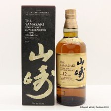 YAMAZAKI 12 YEAR OLD