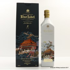 Johnnie Walker Blue Label Keep Walking China Limited Edition