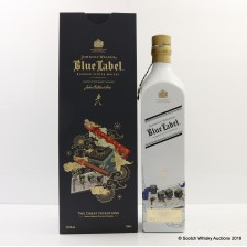 Johnnie Walker Blue Label The Great Inventions China Edition