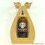 Highland Park Loki 15 Year Old £250 Reserve