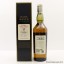 Rare Malts Cardhu 1973 27 Year Old