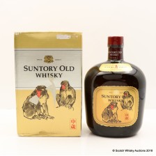 Suntory Old Year Of The Monkey