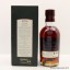 Aberlour A'Bunadh Batch #22