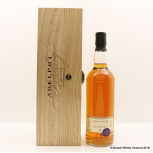 BUNNAHABHAIN 1975 35 YEAR OLD ADELPHI