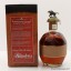 Blanton's Straight From The Barrel