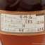 Blanton's Straight From The Barrel