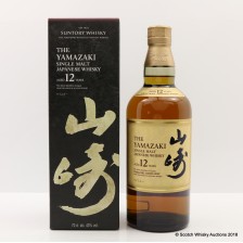 YAMAZAKI 12 YEAR OLD