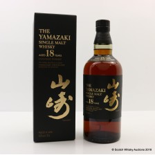 YAMAZAKI 18 YEAR OLD