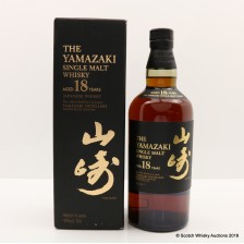 YAMAZAKI 18 YEAR OLD