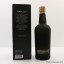 Ki Noh Bi Cask Aged Dry Gin 3rd Edition