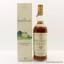 Macallan 10 Year Old Old Style 75cl