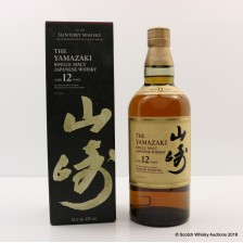 YAMAZAKI 12 YEAR OLD