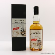 CHICHIBU ICHIRO S MALT 2015 THE PEATED