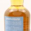 Springbank 2002 14 Year Old Bourbon Wood