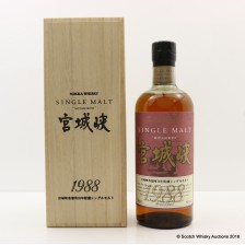 Nikka Miyagik 1988 20